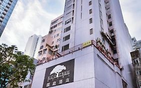 Eco Tree Hotel Sheung Wan